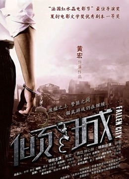 微博女神 张贺玉视图合集【1920p/17v/5.17g】